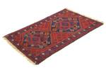 Belutsch - 127x70cm Rot - Naturfaser - 70 x 1 x 127 cm