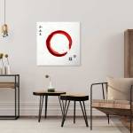 Tableau zen circle japonnais 50 x 50 cm - Verre