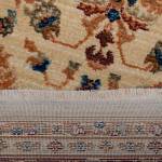 Tapis salon CHOBAY AA 120x180 beige Beige