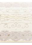 Tapis Darya DCCCXVII Beige - Textile - 124 x 1 x 191 cm