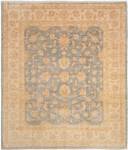 Tapis Kaizar CXLVI Beige - Textile - 255 x 1 x 295 cm