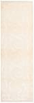 Tapis de passage Darya CDXXXVII Beige - Textile - 99 x 1 x 305 cm