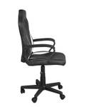 Fauteuil Gamer Junior WAN Noir - Blanc