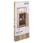 étagère de salle de bain colonne SICELA Beige - Bambou - 30 x 79 x 30 cm