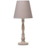 Tischlampe GITTA Beige