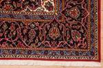 Keshan - 232x139cm Rot - Naturfaser - 139 x 1 x 232 cm