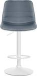 Tabouret de bar Lex Lot de 2 Gris - Blanc