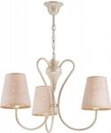 Lustre TORI Beige - Blanc - Métal - Textile - 50 x 75 x 50 cm