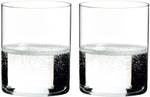 Wasserbecher Veloce 2er Set Glas - 8 x 10 x 8 cm