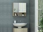 Toilettenschrank ZUMPA Beige