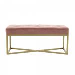 Tabouret ZAXE Rose foncé