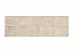 Cala Stoff Beige 145 Beige - Tiefe: 145 cm