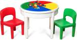 3tlg. Kinder Tischset Sitzgruppe Kunststoff - 57 x 43 x 57 cm