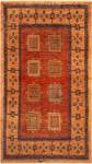 Tapis Kashkuli CLVIII Orange - Textile - 101 x 1 x 181 cm