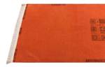 Tapis de passage Darya DCCCLXXXIII Rouge - Textile - 81 x 1 x 236 cm