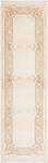 Tapis de passage Darya CCXC Beige - Textile - 84 x 1 x 302 cm