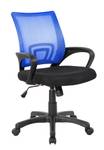 Chaise de bureau Dgell Bleu