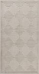 Outdoorteppich TEMARA Beige - 80 x 150 cm