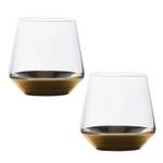 2x Trinkglas ANDREA Glas - 8 x 10 x 10 cm