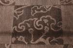 Tapis Darya XXVIII Marron - Textile - 165 x 1 x 244 cm