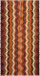 Tapis Jajim CLXXV Orange - Textile - 141 x 1 x 271 cm