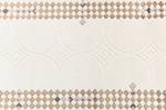 Tapis de passage Darya CMLIV Beige - Textile - 81 x 1 x 198 cm