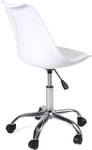 KAYELLES Chaise bureau roulettes LEO Blanc - Métal - Matière plastique - 37 x 96 x 37 cm