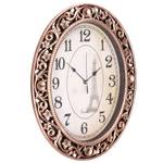 Batteriebetriebene Wanduhr 38x46cm Gold - Kunststoff - 38 x 46 x 38 cm