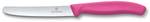 Tomatenmesser Swiss Classic Pink - Kunststoff - 3 x 2 x 1 cm