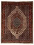 Tapis Birdjend IV Textile - 128 x 1 x 162 cm