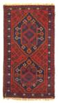 Belutsch - 127x70cm Rot - Naturfaser - 70 x 1 x 127 cm