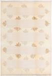 Tapis Darya XVII Beige - Textile - 173 x 1 x 246 cm