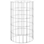 Lit surélevé à gabion 3013582 (lot de 3) Hauteur : 50 cm