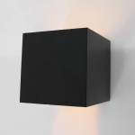 Wandleuchte Muro Noir - Métal - 10 x 10 x 10 cm