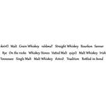 Gravur-Whiskybecher Stil 04