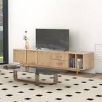 Rattan-TV-Ständer Bohème-Stil Ⅰ Braun - Holzwerkstoff - Holz teilmassiv - 40 x 52 x 190 cm