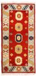 Orientteppich - 125x64cm Rot - Naturfaser - 64 x 1 x 125 cm