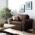 Fauteuil-lit LATINA Basic Country Aspect cuir vieilli - Microfibre Afua: Marron chocolat