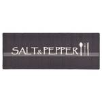 Tapis Salt & Pepper Fibres synthétiques - Noir