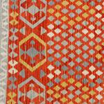 Tapis en laine Amir Kelim Laine vierge - Terre cuite / Jaune - 140 x 200 cm