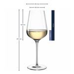 Rieslingglas Brunelli (set van 6) transparant - 470 ml