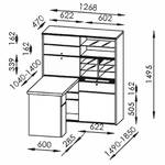 Schreibtisch-Kombination Mini-Office II Eiche Riviera Dekor / Weiß