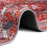 Laagpolige loper Kazak Zarivar polyester - rood/meerdere kleuren