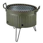 Barbecue Khaderi Zinco - Verde - Larghezza: 44 cm