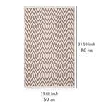 Tapis de bain Altai Polyester - Beige / Blanc