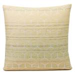 Housse de coussin Clive Polyester - Vert - 40 x 40 cm