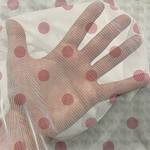 Rideaux Dots - Lot de 2 Polyester - Crème / Vieux rose - Hauteur : 240 cm