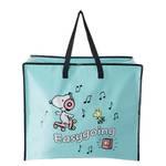 Shopping bag PEANUTS Snoopy Easygoing PET, riciclato - Azzurro