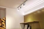 Lampada da soffitto Urail Spot Pipe Alluminio - Cromo - 1 punto luce