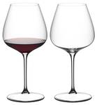 Pinot Noir Nebbiolo Grape 2er Set Glas - 12 x 24 x 12 cm